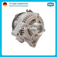 ��������� Krauf ���. ALN1128AN ALN1128AN ����
