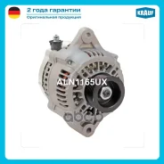 ��������� Krauf ���. ALN1165UX ALN1165UX ����