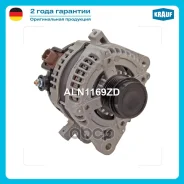 ��������� Krauf ���. ALN1169ZD ALN1169ZD ����