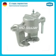 ������� ��������� Krauf ���. BNZ2004ZW BNZ2004ZW ����