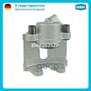 ������� ��������� Krauf ���. BNZ2035ZP BNZ2035ZP ����