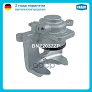 ������� ��������� Krauf ���. BNZ2037ZP BNZ2037ZP ����