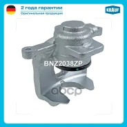 ������� ��������� Krauf ���. BNZ2038ZP BNZ2038ZP ����