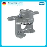 ������� ��������� Krauf ���. BNZ2042ZP BNZ2042ZP ����