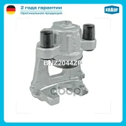 ������� ��������� Krauf ���. BNZ2044ZP BNZ2044ZP ����