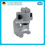 ������� ��������� Krauf ���. BNZ2047ZP BNZ2047ZP ����
