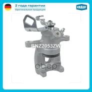 ������� ��������� Krauf ���. BNZ2053ZW BNZ2053ZW ����