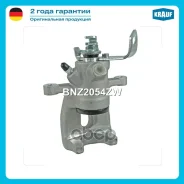 ������� ��������� Krauf ���. BNZ2054ZW BNZ2054ZW ����