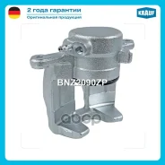 ������� ��������� Krauf ���. BNZ2090ZP BNZ2090ZP ����