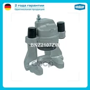 ������� ��������� Krauf ���. BNZ2107ZW BNZ2107ZW ����