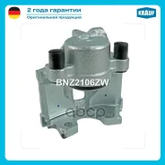 ������� ��������� Krauf ���. BNZ2106ZW BNZ2106ZW ����