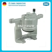 ������� ��������� Krauf ���. BNZ2145ZW BNZ2145ZW ����