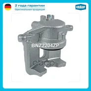 ������� ��������� Krauf ���. BNZ2204ZP BNZ2204ZP ����