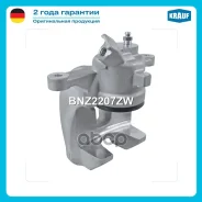 ������� ��������� Krauf ���. BNZ2207ZW BNZ2207ZW ����