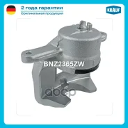 ������� ��������� Krauf ���. BNZ2365ZW BNZ2365ZW ����