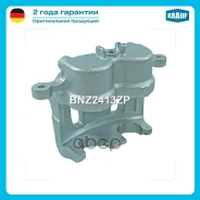������� ��������� Krauf ���. BNZ2413ZP BNZ2413ZP ����
