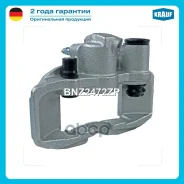 ������� ��������� Krauf ���. BNZ2472ZP BNZ2472ZP ����
