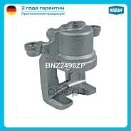 ������� ��������� Krauf ���. BNZ2496ZP BNZ2496ZP ����