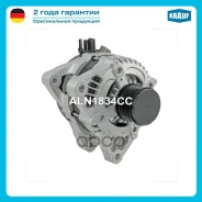 ��������� Krauf ���. ALN1834CC ALN1834CC ����