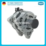 ��������� Krauf ���. ALN1865KL ALN1865KL ����