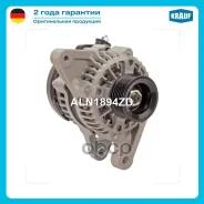 ��������� Krauf ���. ALN1894ZD ALN1894ZD ����