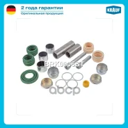 ����������� ��������� ������� Krauf ���. BRK0006ST BRK0006ST ����