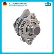 ��������� 150Amp Krauf ���. ALN2146AN ALN2146AN ����