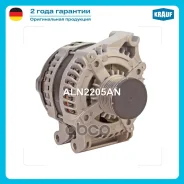 ��������� � �������� ������ Krauf ���. ALN2205AN ALN2205AN ����