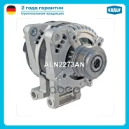 ��������� Krauf ���. ALN2273AN ALN2273AN ����