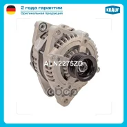 ��������� Krauf ���. ALN2275ZD ALN2275ZD ����