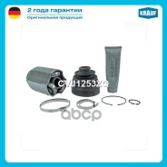 ���� ���������� Krauf ���. CVJ1253ZQ CVJ1253ZQ ����