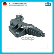 ������� ��������� ������� Krauf ���. CWZ1199ZX CWZ1199ZX ����