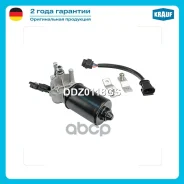 ����� ���������������� Krauf ���. DDZ0118GS DDZ0118GS ����