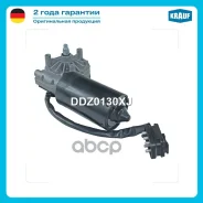 ����� ���������������� Krauf ���. DDZ0130XJ DDZ0130XJ ����
