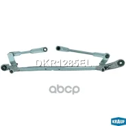 �������� ���������������� DKR1285EL DKR1285EL ����