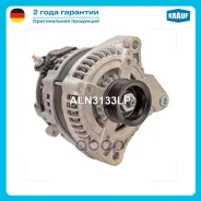 ��������� Krauf ���. ALN3133LP ALN3133LP ����