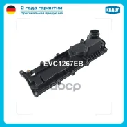 ������ ��������� Krauf ���. EVC1267EB EVC1267EB ����