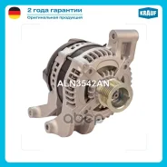 ��������� Krauf ���. ALN3542AN ALN3542AN ����