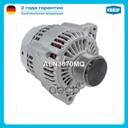 ��������� Krauf ���. ALN3870MQ ALN3870MQ ����