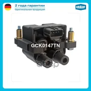 ������� ��������� Krauf ���. GCK0147TN GCK0147TN ����