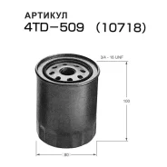 ������ ��������� Nitto, ���. 4TD-509 4TD509 ����