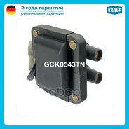 ������� ��������� Krauf ���. GCK0543TN GCK0543TN ����