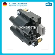 ������� ��������� Krauf ���. GCK0555TN GCK0555TN ����