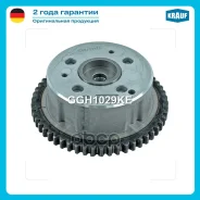 �������� ����������� Krauf ���. GGH1029KE GGH1029KE ����