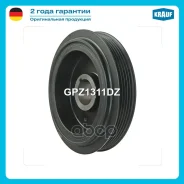 ���� ��������� Krauf ���. GPZ1311DZ GPZ1311DZ ����