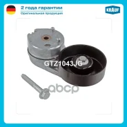 ���������� ���������� ����� Krauf ���. GTZ1043JG GTZ1043JG ����