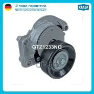 ���������� ���������� ����� Krauf ���. GTZ1233NQ GTZ1233NQ ����