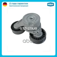 ���������� ���������� ����� Krauf ���. GTZ1279JG GTZ1279JG ����
