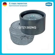 ���������� ���������� ����� Krauf ���. GTZ1302NQ GTZ1302NQ ����
