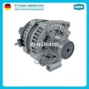 ��������� Krauf ���. ALN4404DD ALN4404DD ����